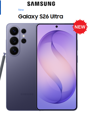 https://www.gadgetbytenepal.com/product/samsung-galaxy-s26-ultra